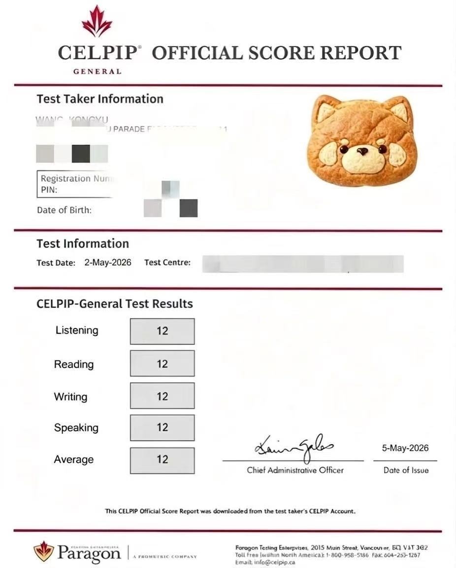 思培 CELPIP 平均 12 成绩单 — 学员V
